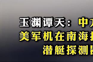 万博客户端官网登录截图1